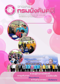 book28_135